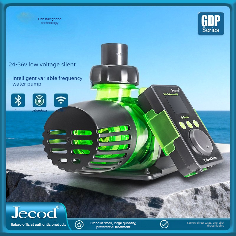 Marine Aquarium Return Pump - Jebao Jecod neue Sinuswellen-Umwälzpumpe mit variabler