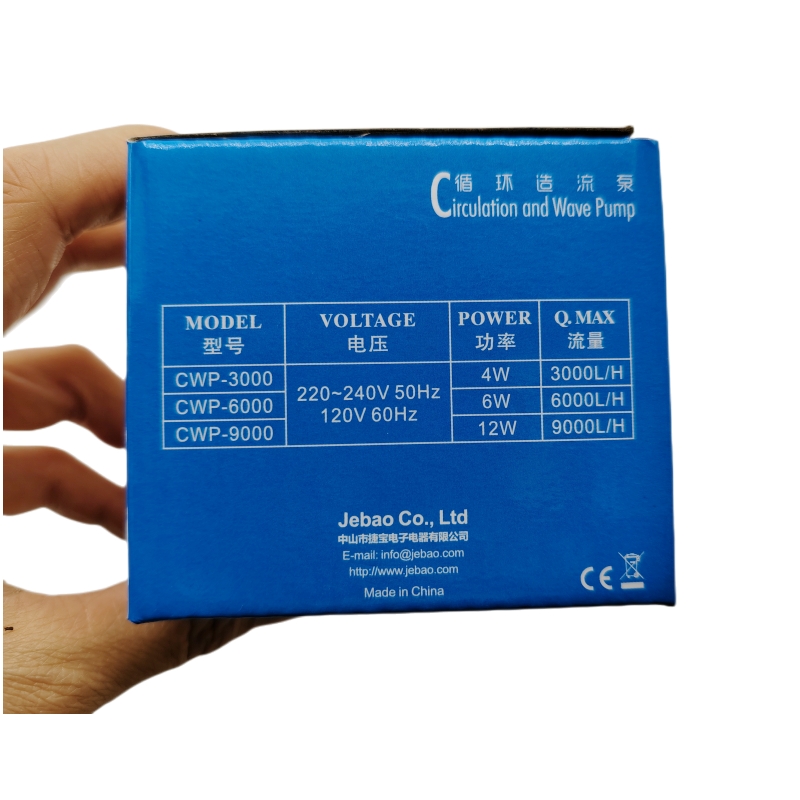 Jebao neue cwp serie CWP-3000  – Marine Aquarium Return Pump Bewertung und Preis