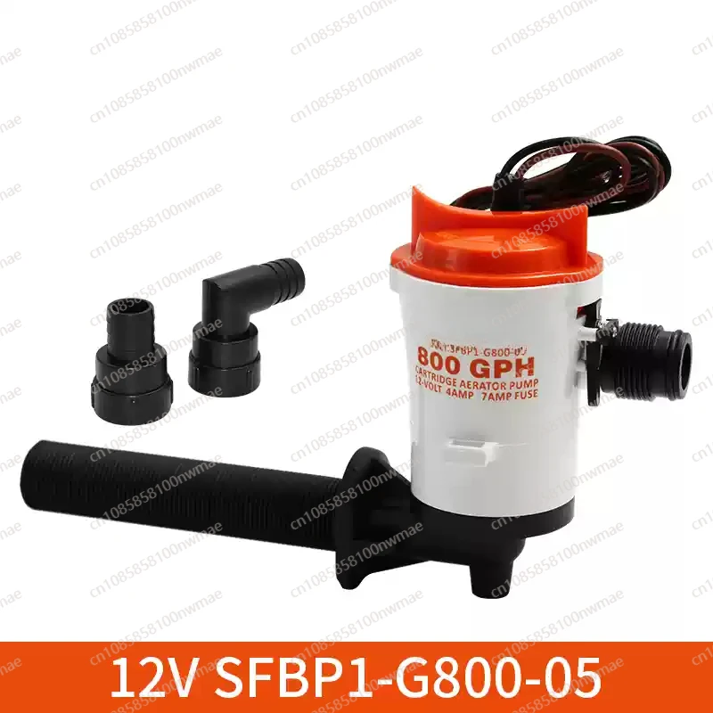 12V DC 800GPH Tauchpumpe Sauer – Marine Aquarium Tanks Bewertung und Preis